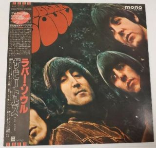 The Beatles Rubber Soul Mono Lp Vinyl Red Wax Japan 1982 Ex