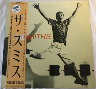 The Smiths Boy With The Thorn In His Side Japanese 12 " With Obi And Inner