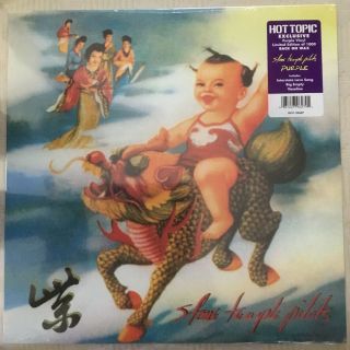 Stone Temple Pilots Purple Colored Vinyl Lp Record Limited 1000 Copies Hot Topic