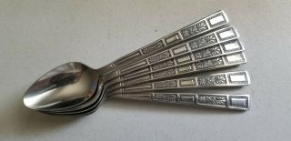 6 Antique Vintage Collectible Spoons 7.  25 " Stainless - Lifetime Cutlery,  Korea