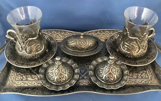 Vintage ??arabic Islamic Persian Silver Tone Coffee Set Calligraph 8 Piece
