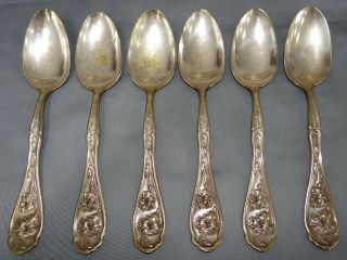Set Of 6 W R Keystone Oneida Carnation Silverplate Tea Spoons Flatware