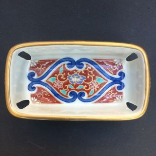 Japanese Gold Imari Dish Porcelain Open Corners Signed