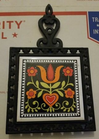 Vintage Holt Howard Trivet Cast Iron & Ceramic Tile Penn Dutch Heart Flowers