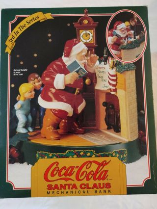 Vintage 1995 3rd In The Series Coca - Cola Santa Claus Mechanical Bank