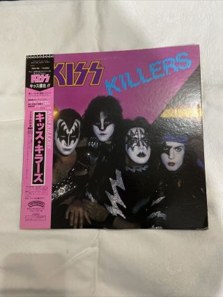 Kiss Killers Record Casablanca Japan / Japanese Import Obi Strip Vinyl Lp 1982
