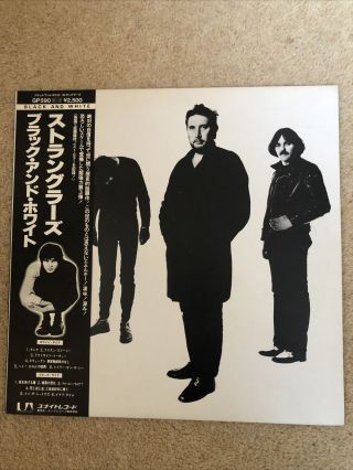 Stranglers B&w Japan -.  With Obi And Insert Complete.