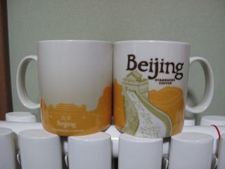 China Starbucks Coffee 16oz Global Icon City Mug Beijing