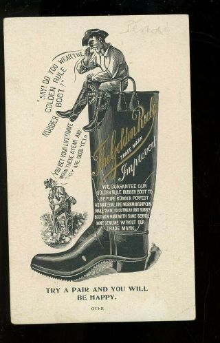 Ohio - North Baltimore - B.  J.  Hughes - The Golden Rule Boots - Shoes & Rubbers