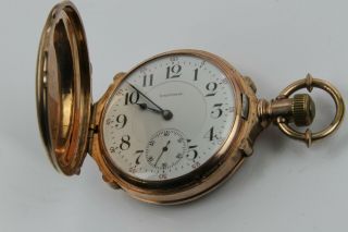 Waltham 845 21 Jewel Model 1892 Pocket Watch - Not