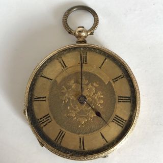 Lovely Antique 18ct Solid Gold Fob / Pocket Watch A/f 3.  6cm Diameter