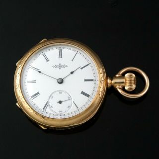 1888 Elgin Gold Filled 6 Size 7 Jewel Opera Pocket Watch Fancy Engraved,  Nr