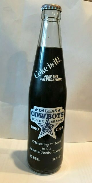 Vintage Dallas Cowboys Coke Bottle,  25th Anniversary Silver Season