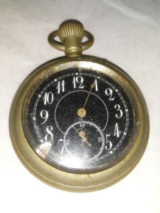 Antique C&b 1776 - 1876 Centennial Pocket Watch