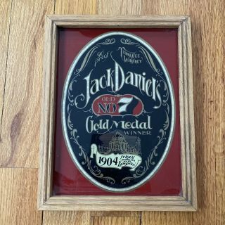 Jack Daniels Old Time No.  7 Tennessee Whiskey Advertisement Wall Framed/glass