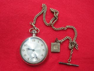 1917 South Bend 19 Jewel 16s Grade 219 Pocket Watch Gold Filled W/chain & Locket
