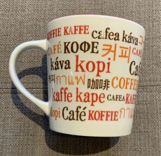 2008 16oz Starbucks White Coffee Cup Mug W/ Coffee In Different Languages