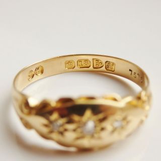 Stunning Antique Edwardian 18ct Gold Diamond Trilogy Ring c1908; UK Size ' M ' 4