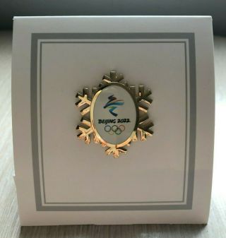 2022 Beijing Winter Olympic Games Gold Logo Snow Pin Le2022