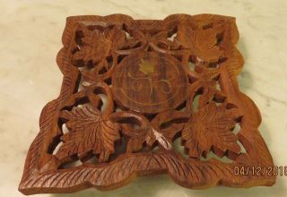 Vintage Carved Wood Plant Stand / Coaster Trivet Set of three (3) Made in India 2