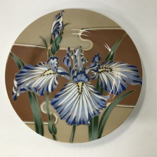 Vtg Fitz & Floyd Japan Cloisonne Iris Decorative Porcelain Plate 454