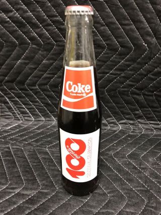 Coca - Cola 100 Years Celebration & Tennessee Homecoming Bottle -