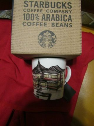 Starbucks Coffee Tea Mug 16 Oz Shanghai Yu Garden