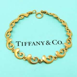 Nyjewel Tiffany & Co 14k Yellow Gold 8mm Wide Bracelet 7.  5 "