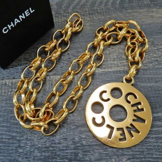 Chanel Gold Plated Cc Charm Vintage Chain Necklace Pendant 6488a Rise - On