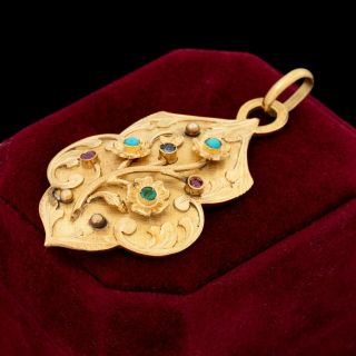 Antique Vintage Deco 18k Gold Persian Turquoise Sapphire Ruby Emerald Pendant