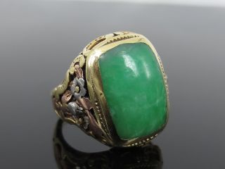 Antique Art Nouveau Natural Jade & 18k Multi Color Gold Carved Floral Ring