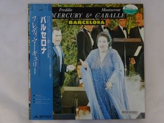 Freddie Mercury & Montserrat Barcelona Polydor 13mm 7057 Japan Promo Ep Obi