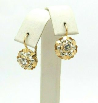 Art Deco 18k Gold 750 Italy Paste Stone Leverback Drop Flower Earrings
