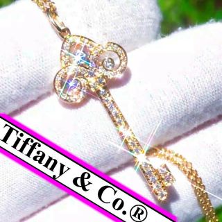 Tiffany & Co.  18k Yellow Gold Diamond Tiffany Key Fleur De Lis Pendant Necklace