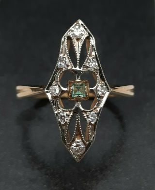 Vintage 18k Gold St.  Petersberg Russian Ussr Soviet Cccp Emerald & Diamonds Ring