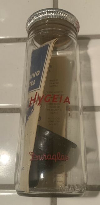 Vtg Hygeia Glass 8 Oz Nursing Milk Baby Bottle,  W/rubber Nipple & Insert