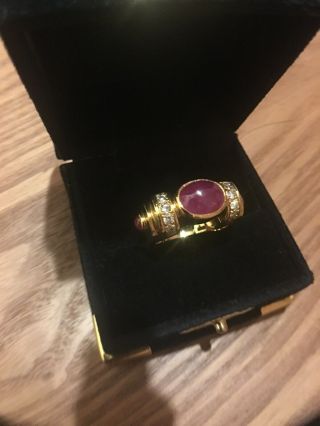 Halo Oval Ruby Cabochon 18K Yellow Gold Retro With Diamonds - Vintage Ring - size 7 5
