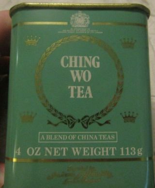 Ching Wo Tea Tin A Blend Of China Teas Exported By Jacksons Of Piccadilly London
