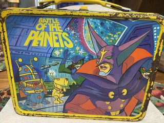 Vintage 1979 Battle Of The Planets Lunchbox No Thermos