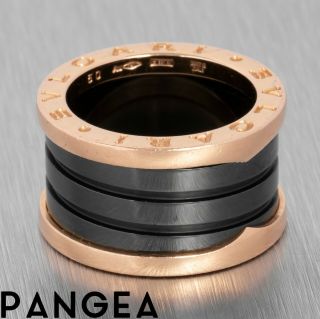 Bvlgari B.  Zero1 18k Rose Gold Black Ceramic Spiral Ring Size 4.  75 Retail: $1650