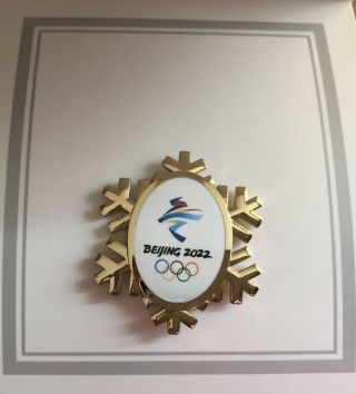 2022 Beijing Winter Olympic Gold Logo Snow Pin Le2022