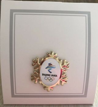 2022 BEIJING WINTER OLYMPIC GOLD LOGO SNOW PIN LE2022 2