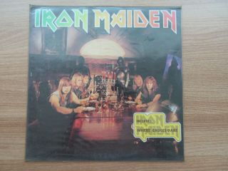 Iron Maiden - Piece Of Mind 5 Tracks 1986 Korea Orig Vinyl Lp Rare
