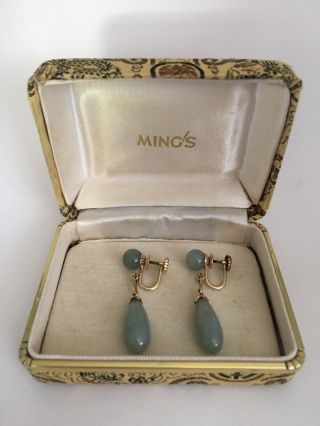 Vintage Ming’s Hawaii Green Jade Dangle Earrings 14k Gold Unsigned Screw Back