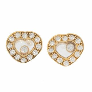 Vintage 18ct Gold Chopard Happy Diamonds Stud Earrings