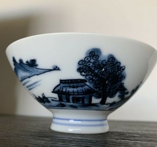 Vintage 4 3/4 " X 2” Made In Japan Blue And White Footed Rice Bowl