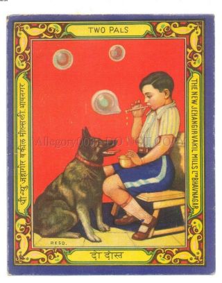 India Vintage Label Dog And Boy 4.  50in X 5.  75in