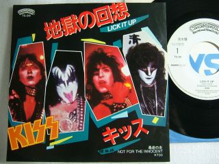 Promo White Label / Kiss Lick It Up / Japan 7inch Ot