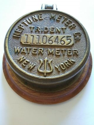 Vintage Brass Neptune Trident Water Co Meter Cover Trinket Box York