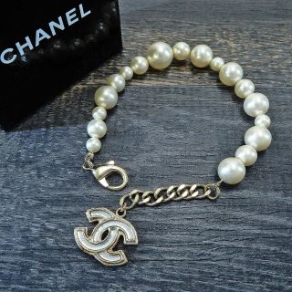 Chanel Gold Plated Cc Logos Charm Imitation Pearl Chain Bracelet 6513a Rise - On
